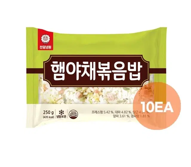 천일식품 햄야채볶음밥 250g 10개