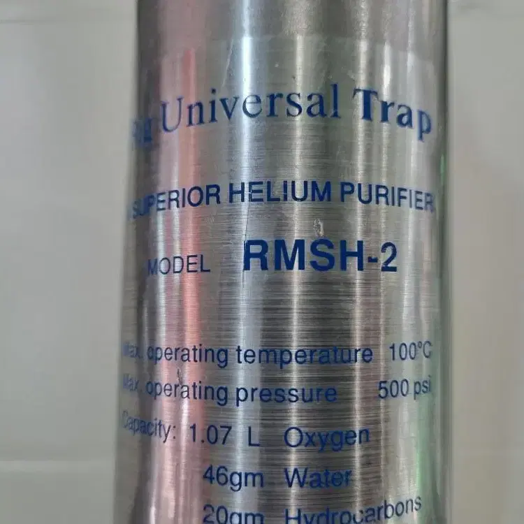 Agilent RMSH-2 Universal Trap