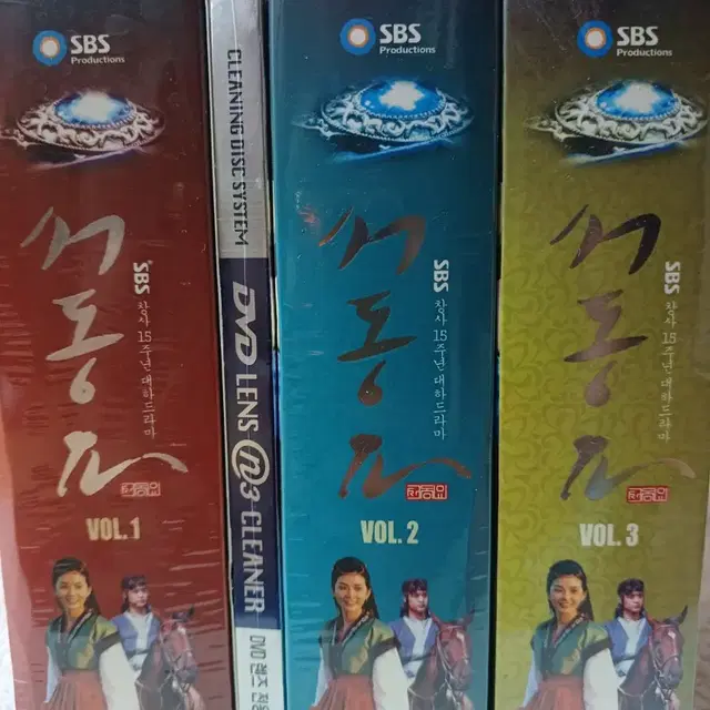 서동요dvd  초회한정판 SBS드라마