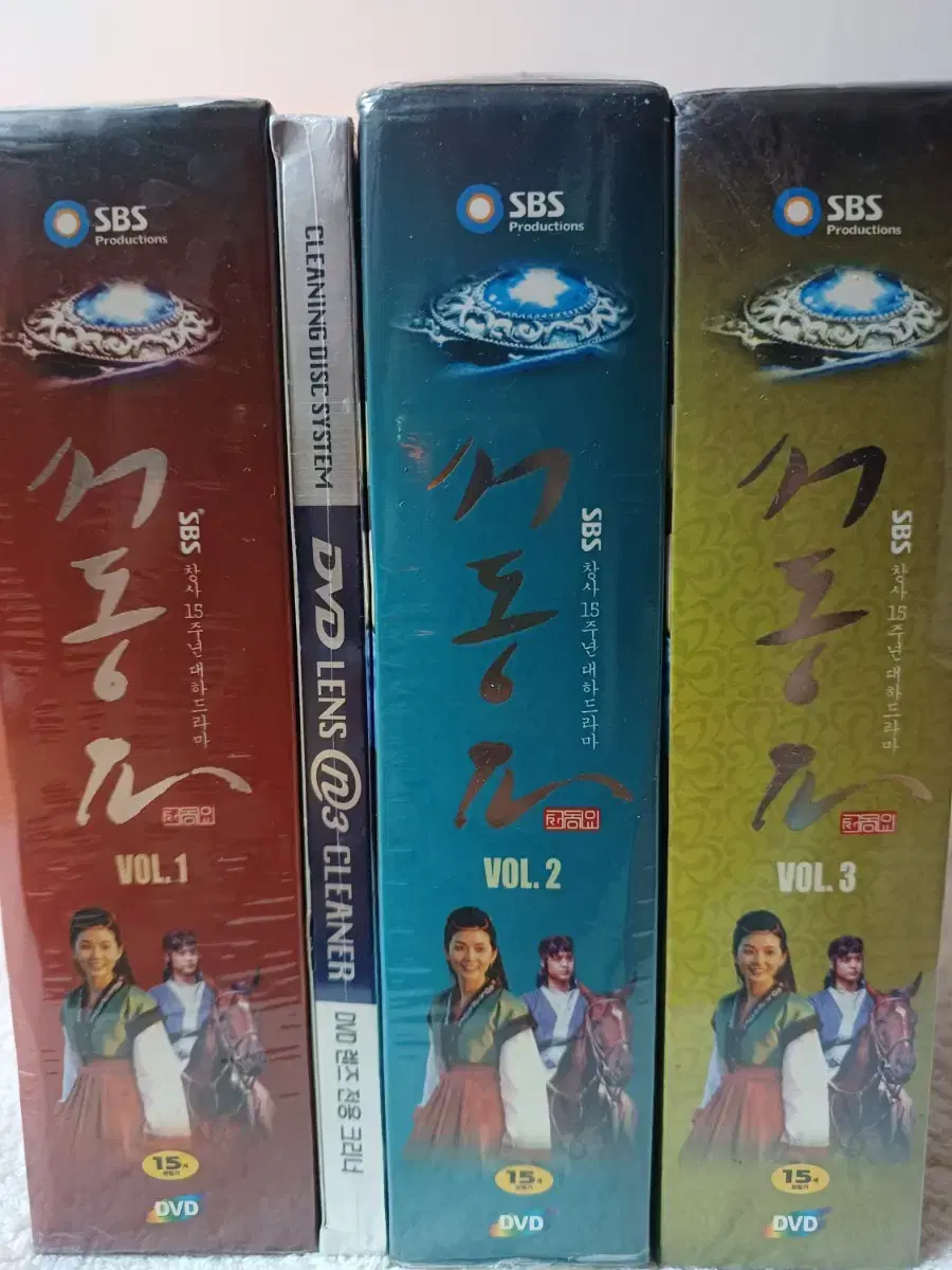 서동요dvd  초회한정판 SBS드라마