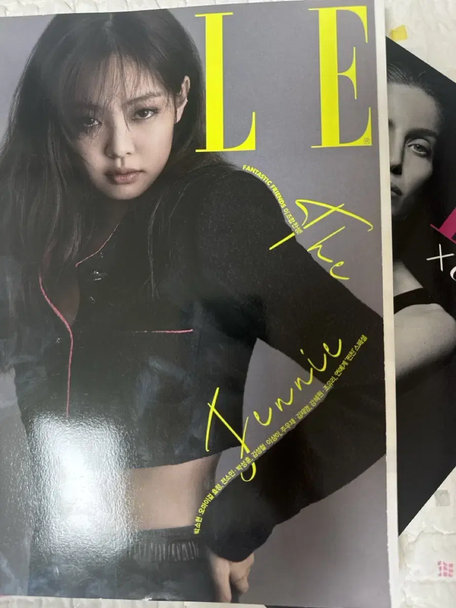 제니 커버 엘르(elle) 2021년 8월호 잡지