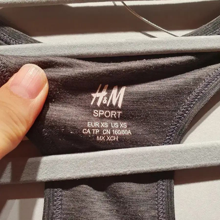 [무료배송] H&M 여성 트레이닝 망고 나시 운동복 상의 XS