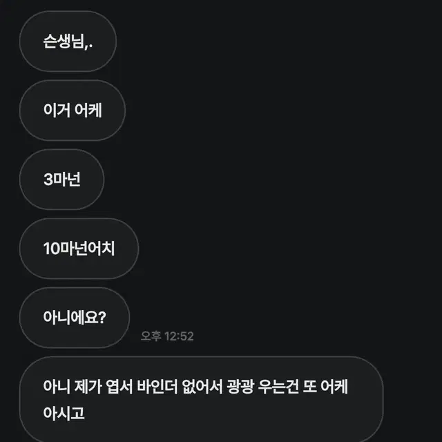 후기모음