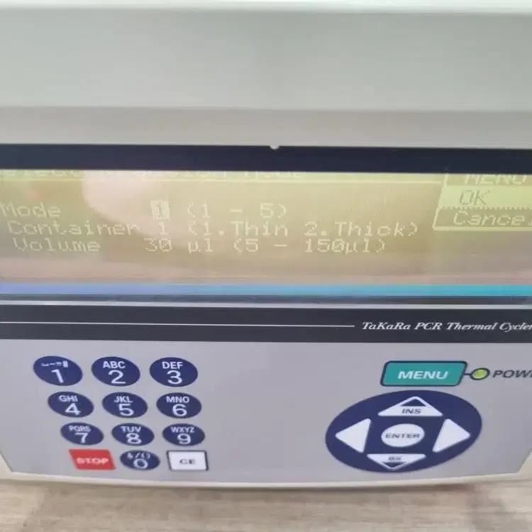 TAKARA TP650 Thermal Cycler PCR 열순환기