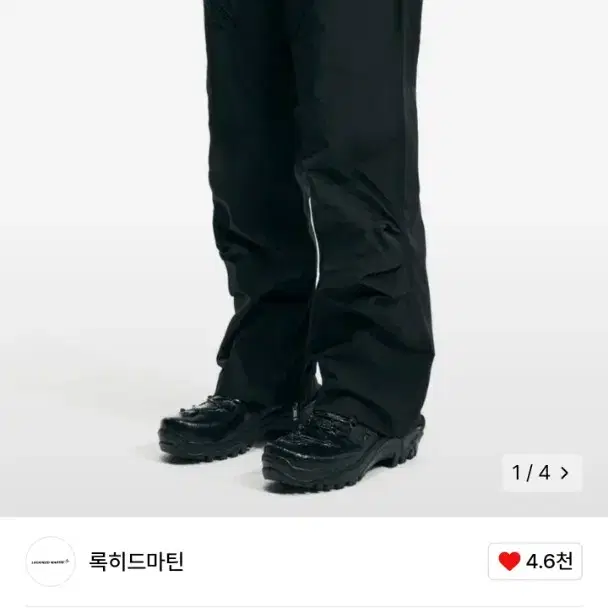 록히드 마틴 SPLIT ZIPPER PANTS 바지 2사이즈