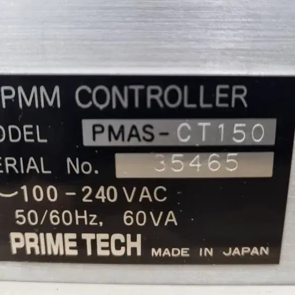 Prime Tech PMAS-CT150 PMM Controller