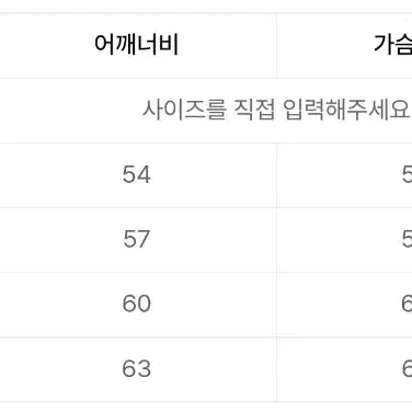 로맨틱 크라운 셔츠 네이비 L