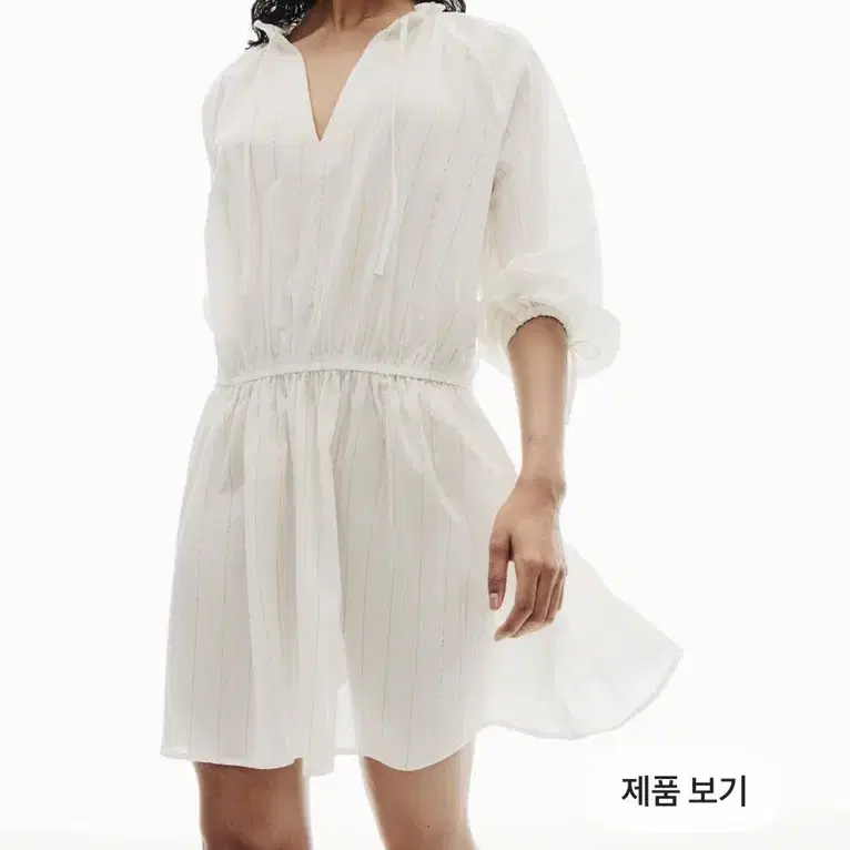 H&M 여름 원피스