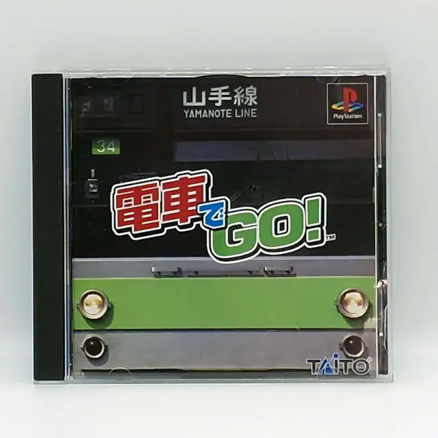 PS1 전차로 고 일본판(SN10227)