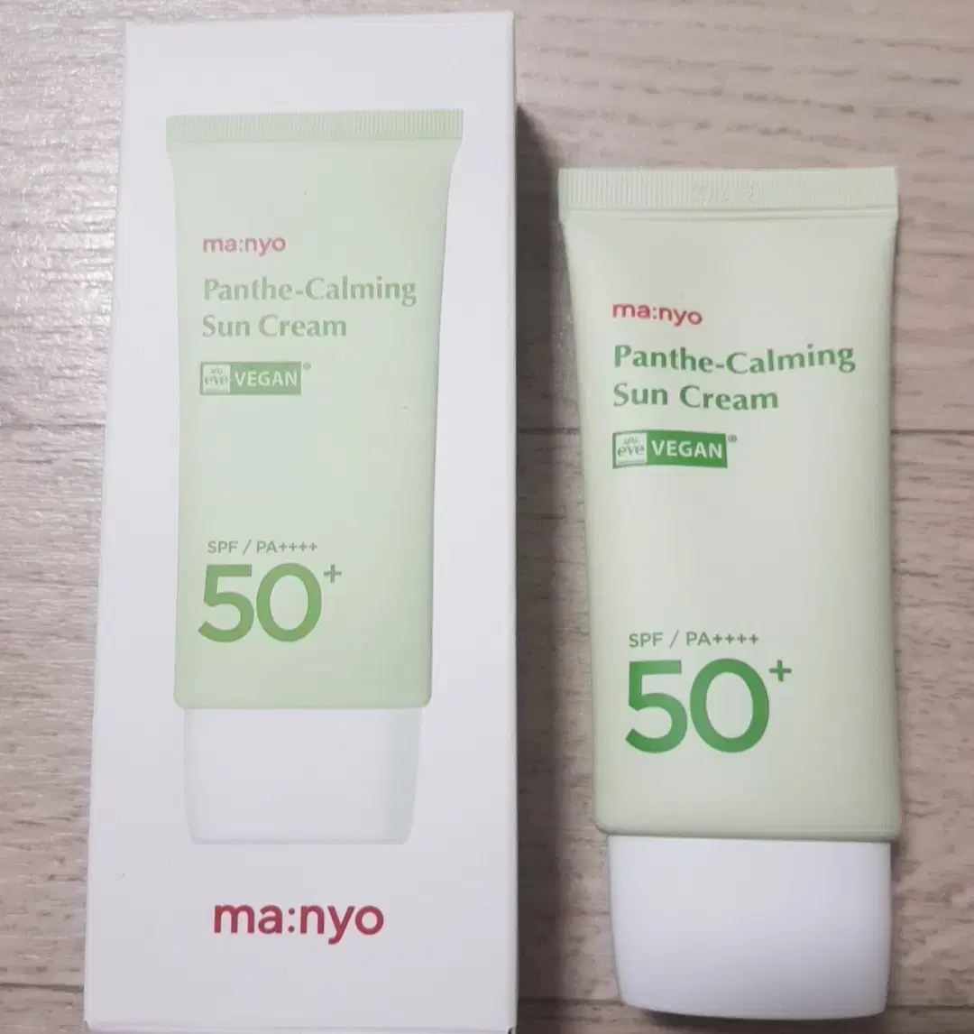 마녀공장 판테카밍 선크림 SPF50+PA++++ 50ml 새상품