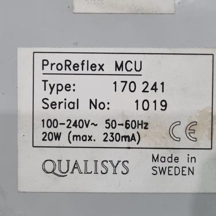 Qualisys Proreflex MCU 170 241 모션캡쳐