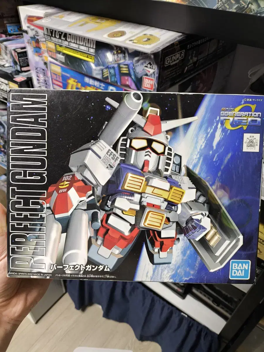 bbPerfect Gundam