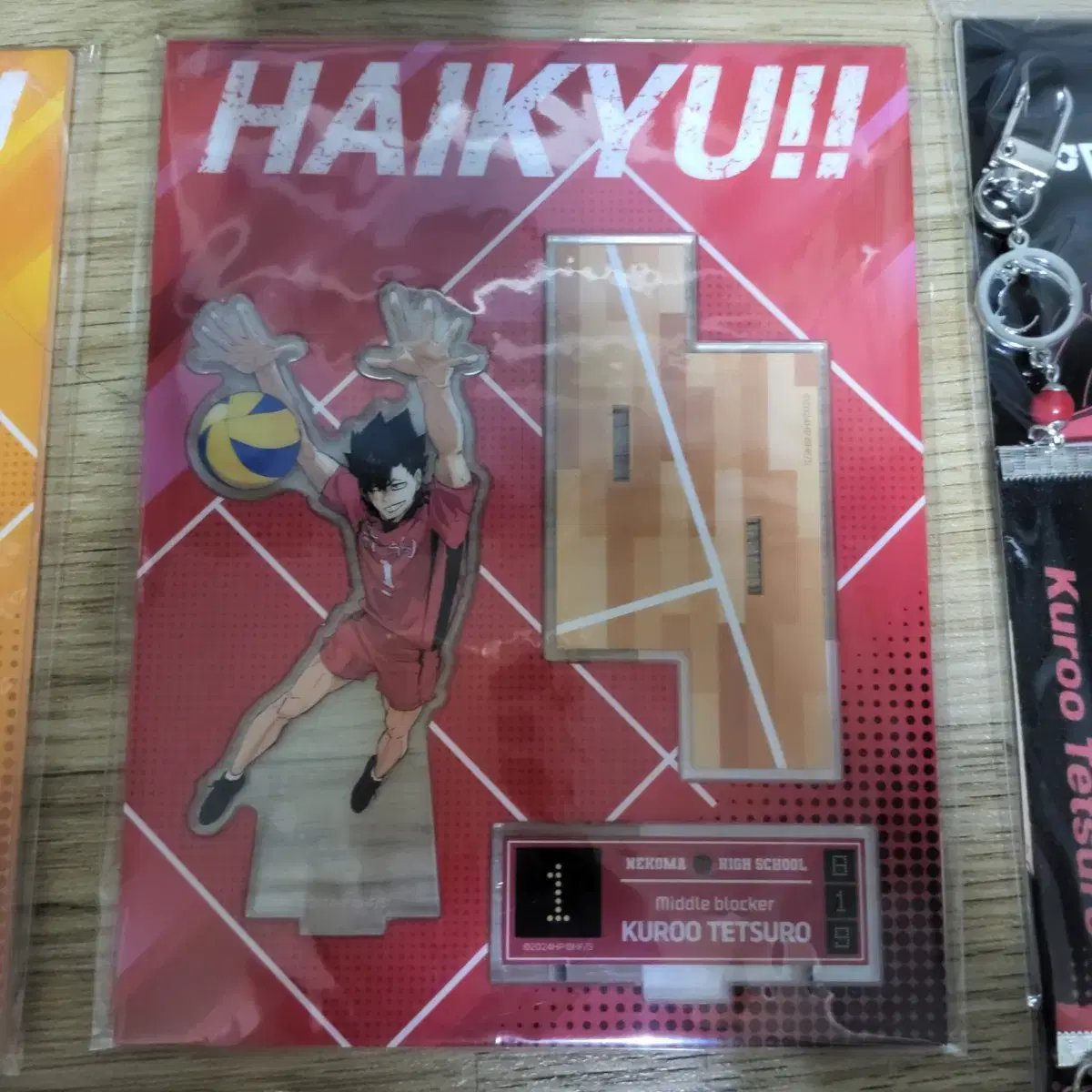 Haikyuu Kuroo Tsukishima Kageyama Goods Shop