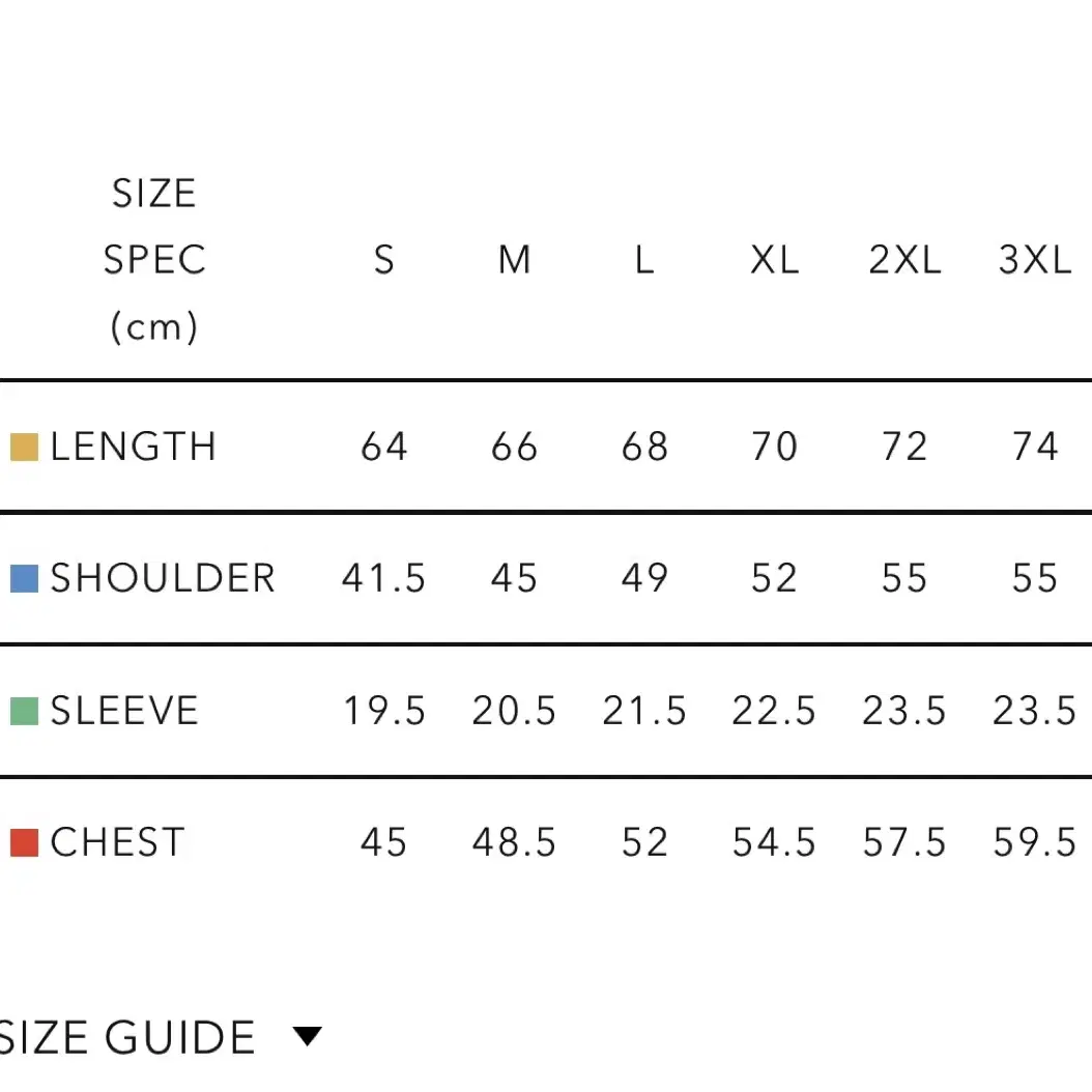 휴먼메이드 반팔티 2XL 중고