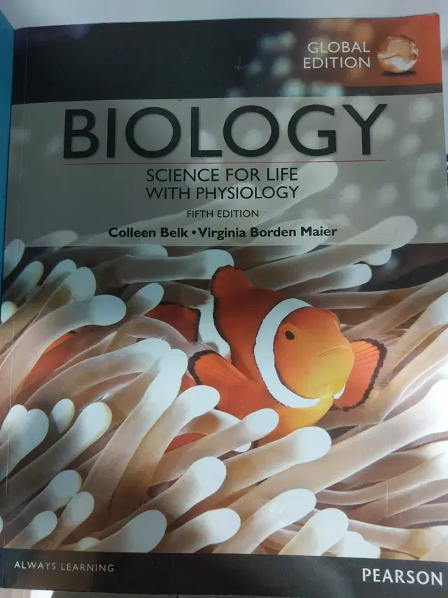 biology science for life philosophy 생물