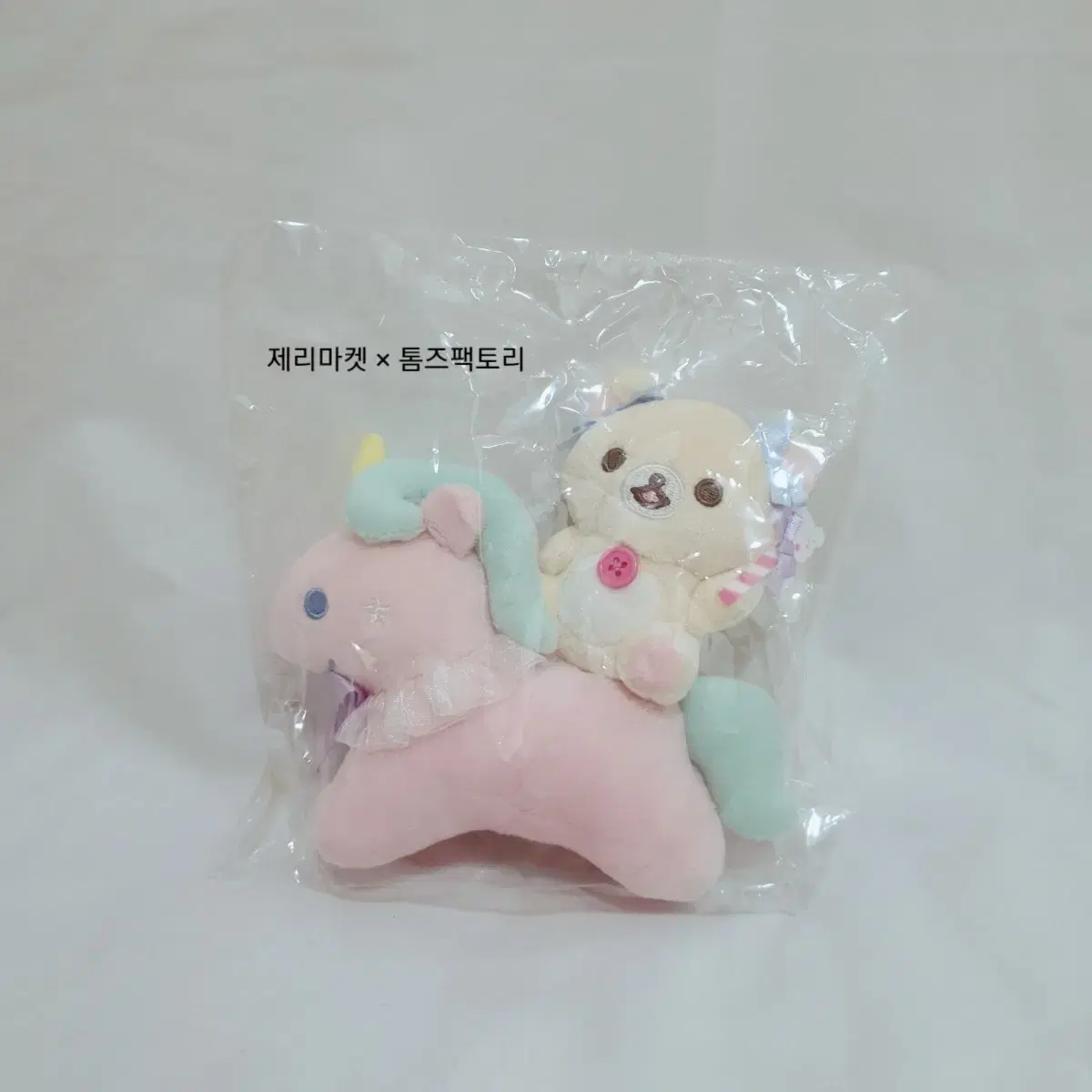 2024 Korirakkuma Twirling Cotton Candy Tenori doll Set of 2 / Korirakkuma