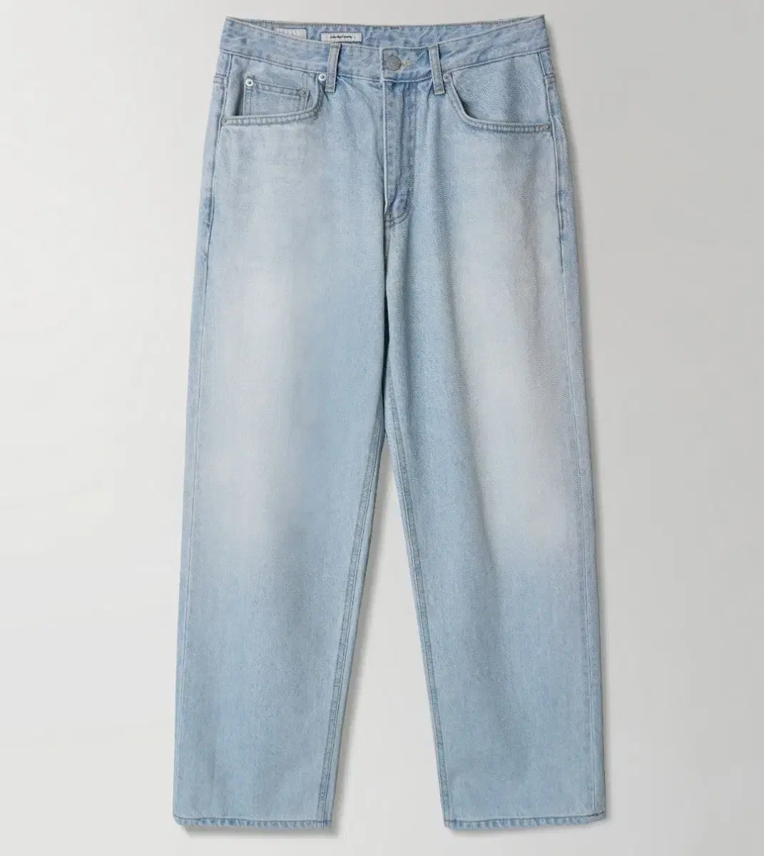 In-the-Loop 5PK Wide Tapered Denim Pants Size 2 (Bleached)