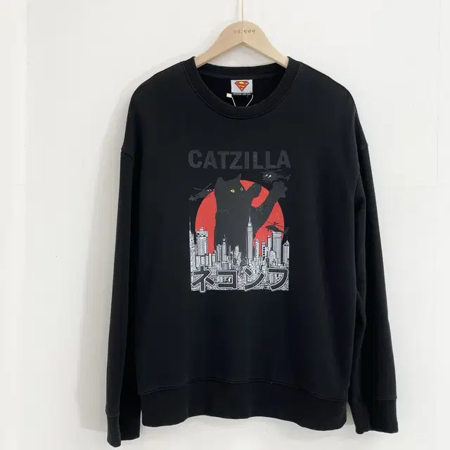 고양이 맨투맨 XL(105) Cat print Sweat Shirt