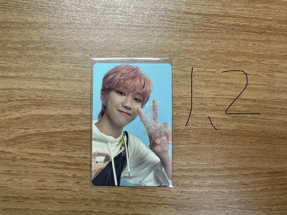 Seventeen Dream Carat Vahn the8 sells