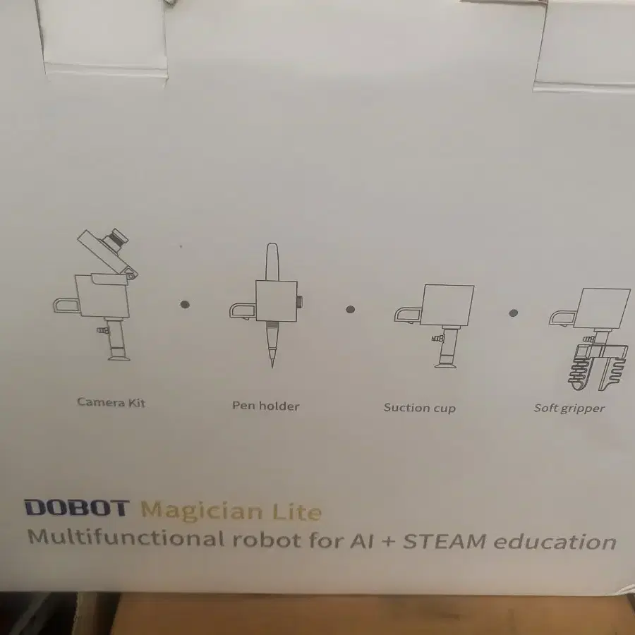 DOBOT magician lite