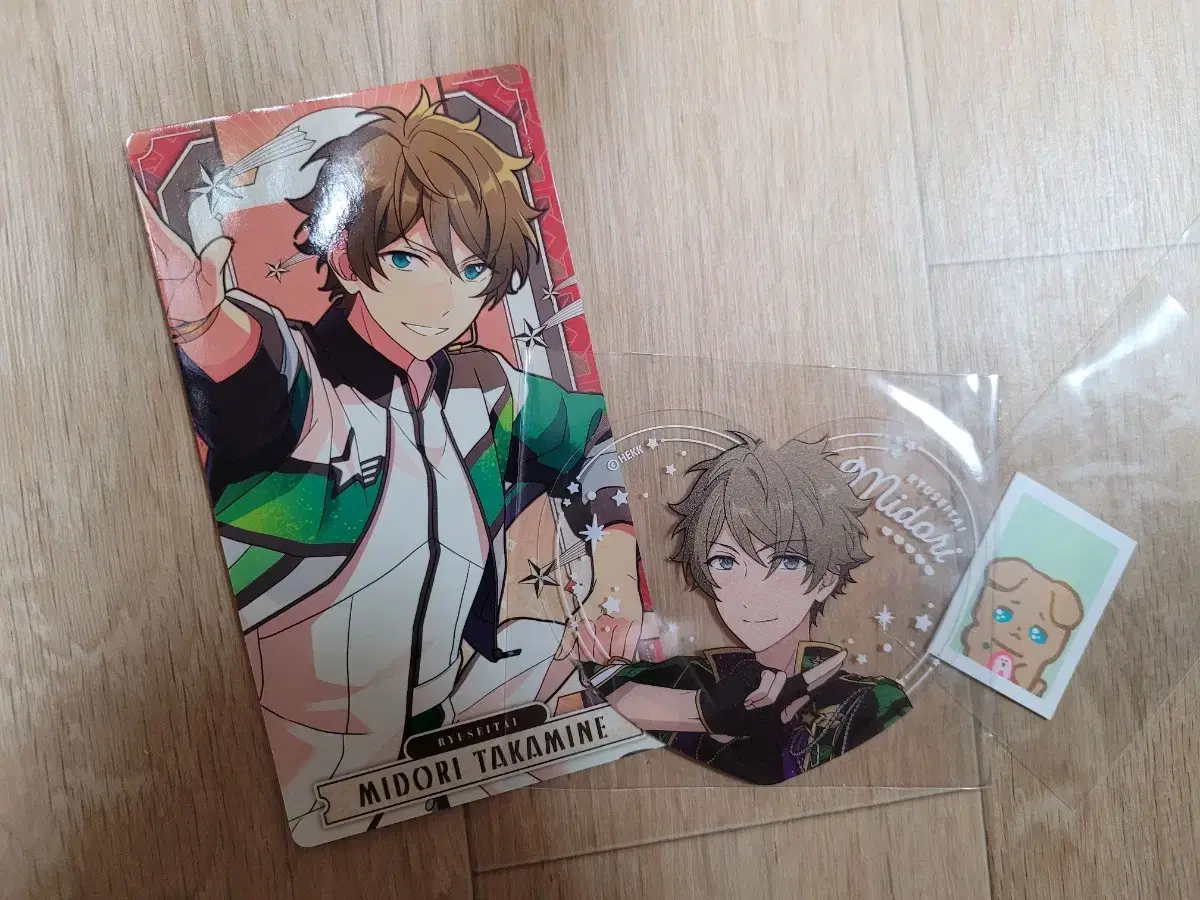 Ensemble Stars Enstar Midori Arcana Film Sticker