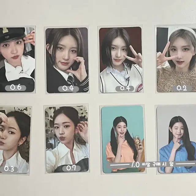 아이브 가을 포카 Ive Gaeul photocard