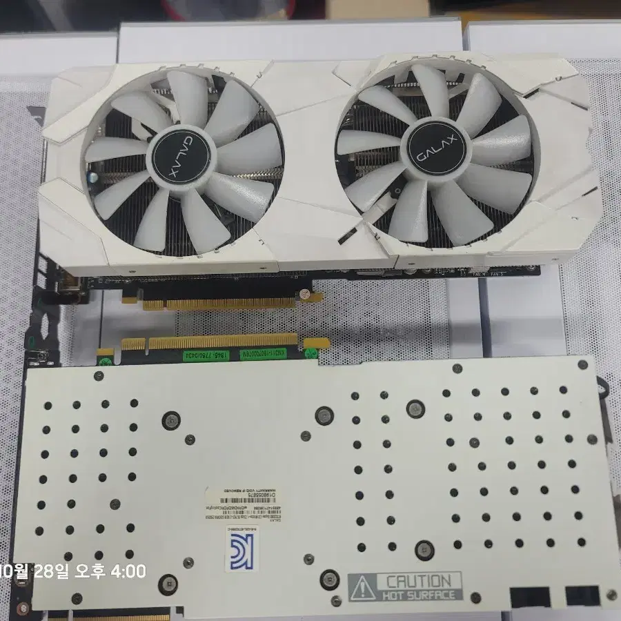 갤럭시 RTX2080SUPER 2080슈퍼