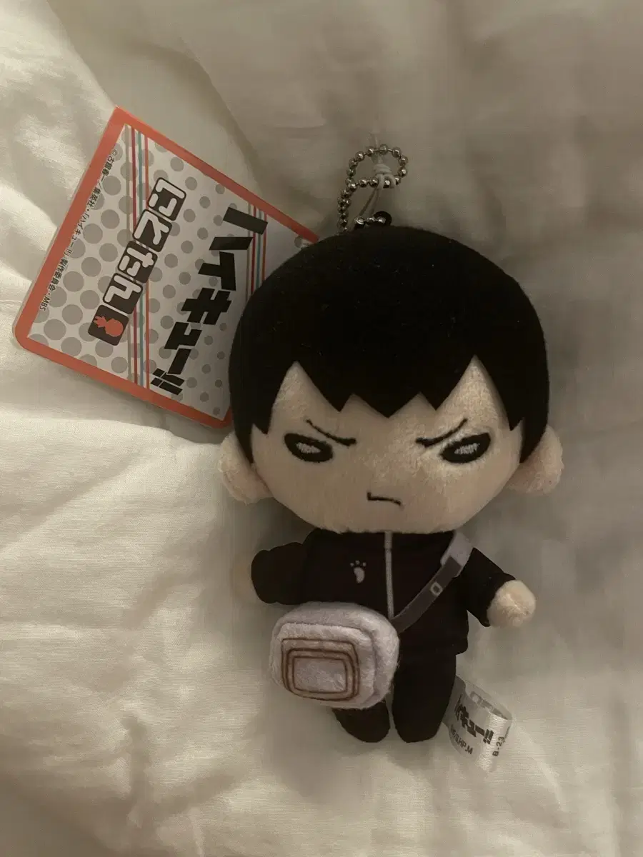 Haikyuu Kageyama Tobio Schoolbag Nitotan Nui wts sells