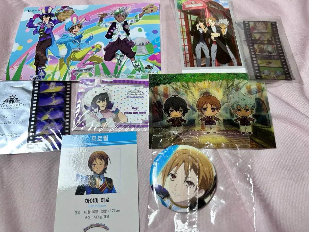 Kingfree Oberle Kazuki Hirokouji merchandise bulk sells