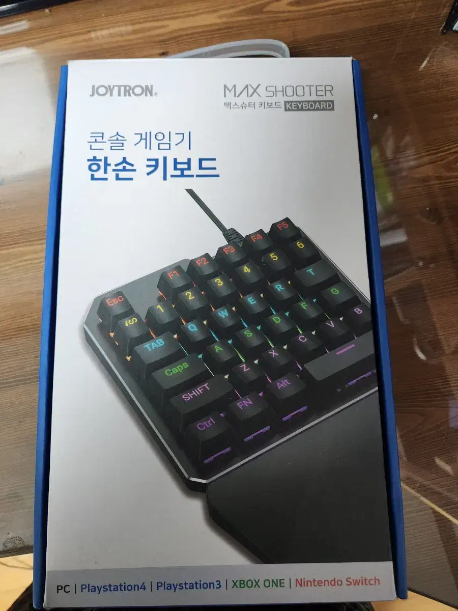 Sells Joytron console keyboards.