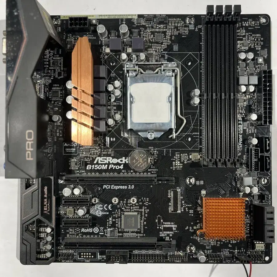 Asrock B150M PRO4