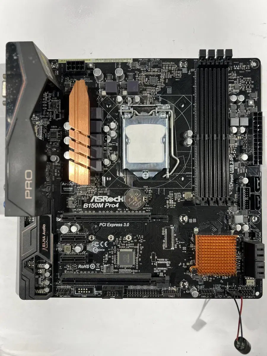 Asrock B150M PRO4