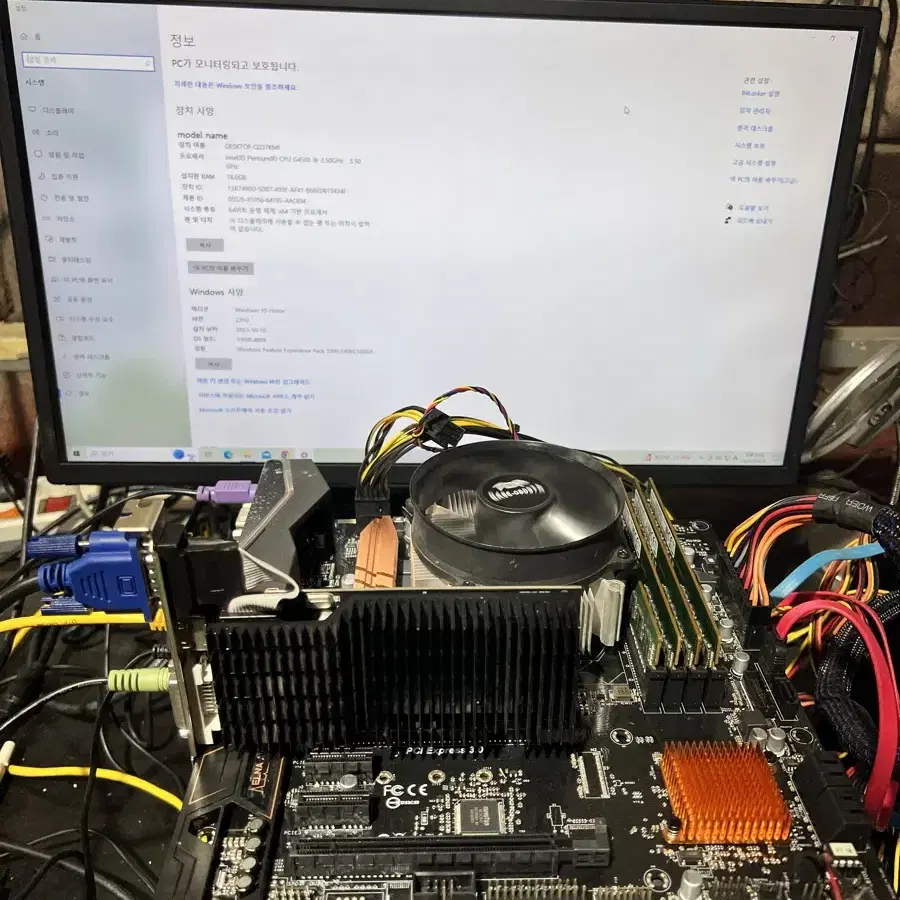 Asrock B150M PRO4