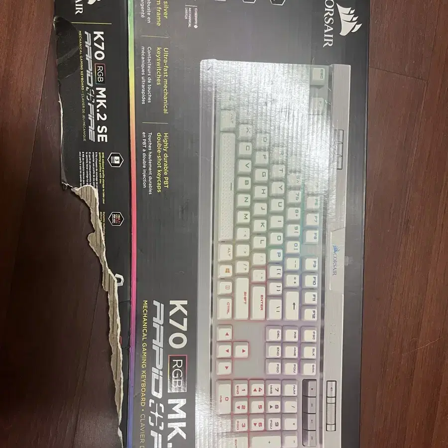 커세어 k70 RGB MK.2 SE 키보드 팝니다