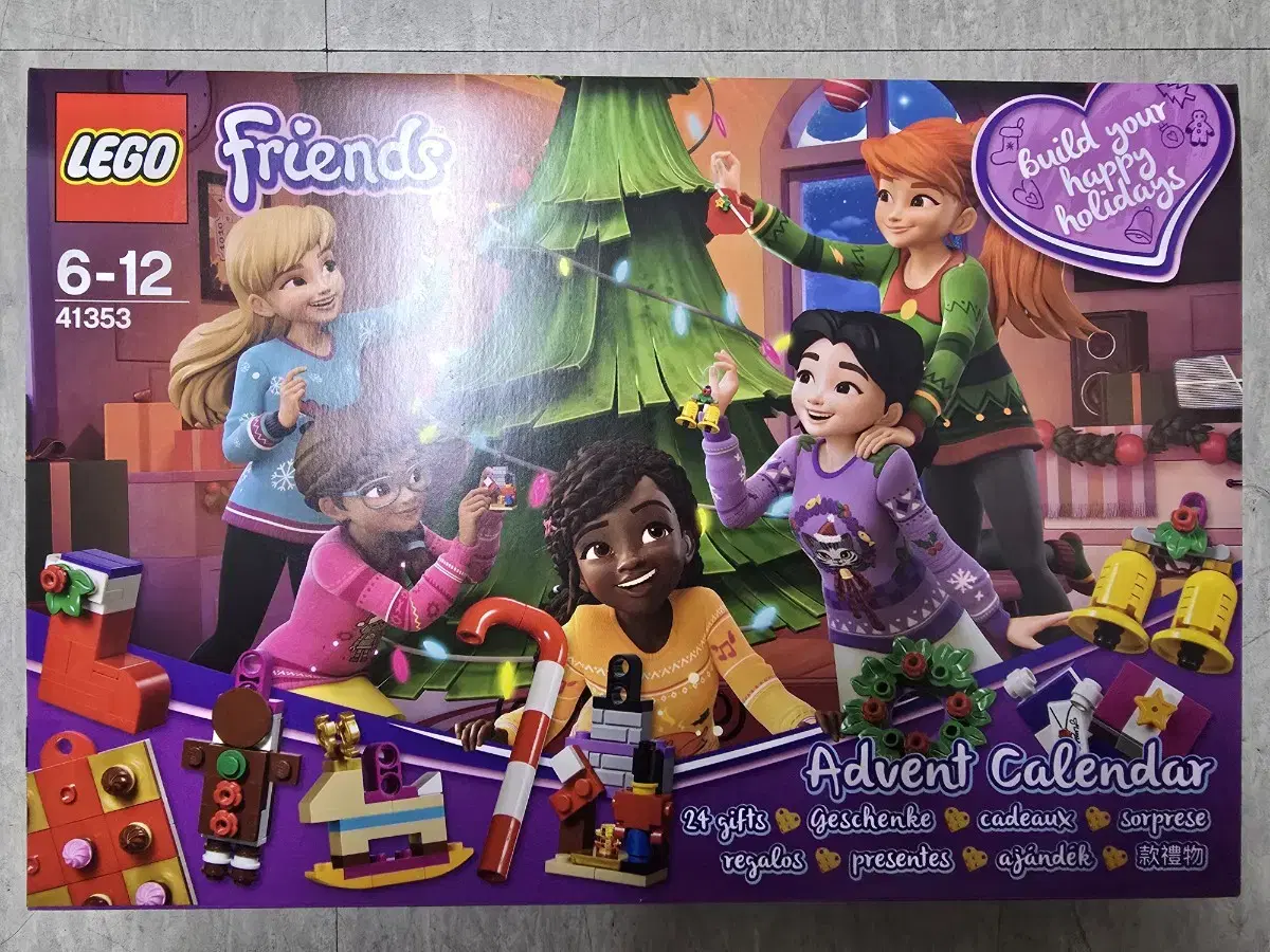 LEGO Friends 41353 Christmas Calendar