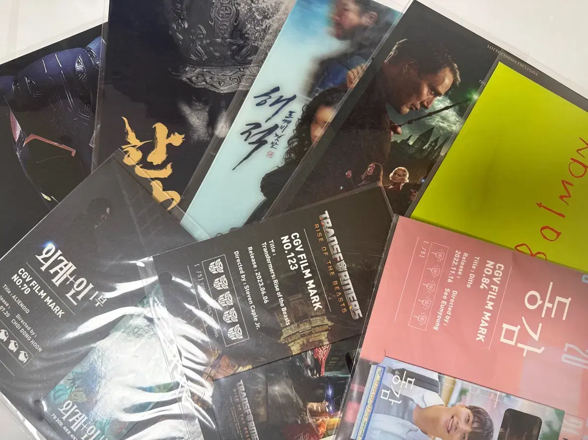 Sells Korean movie, foreign movie art cards, film marks pre-order benefit 