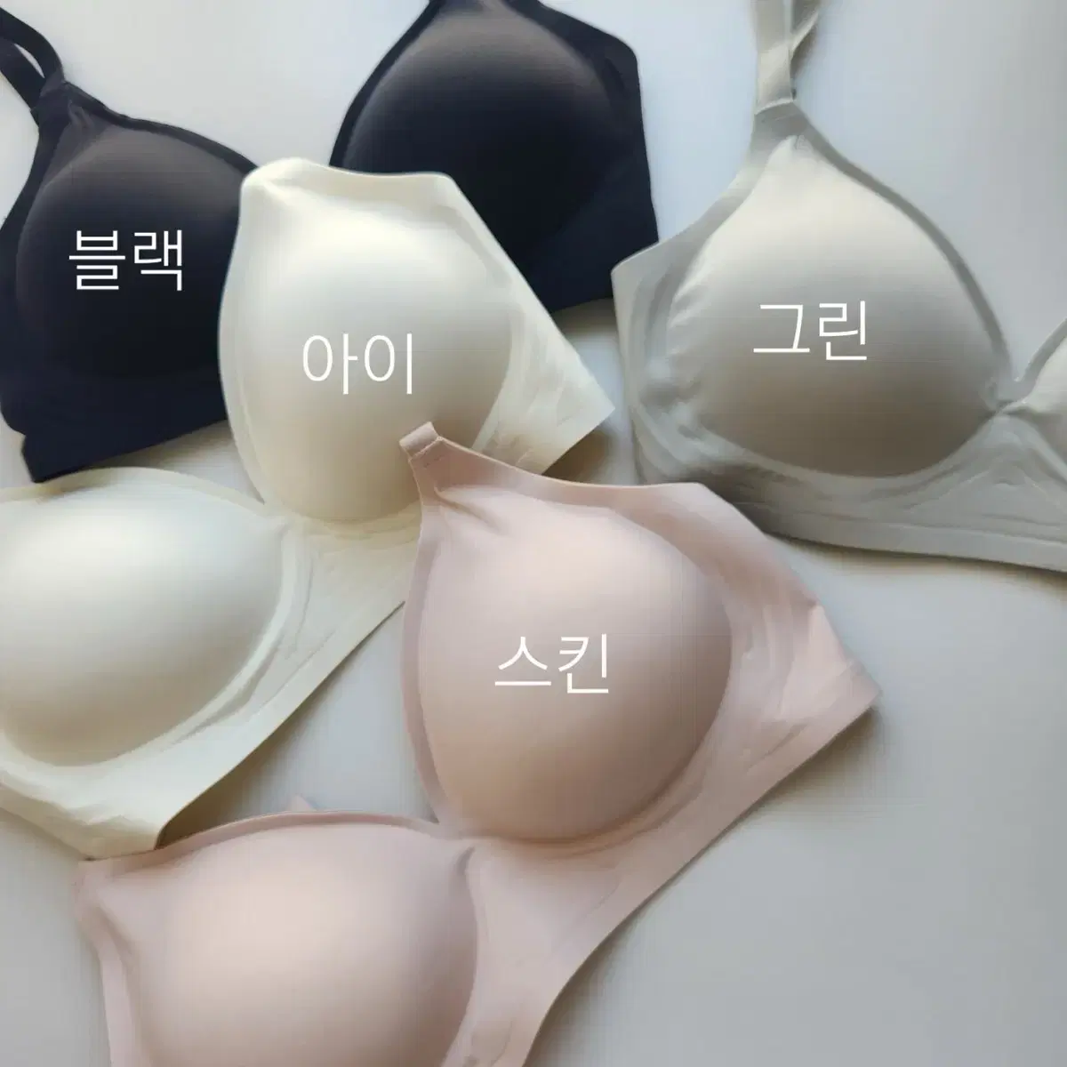 울트라 초특급왕뽕브라