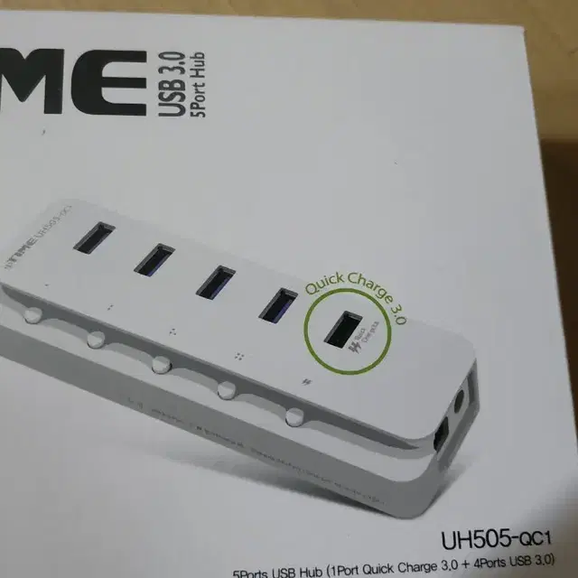 ipTIME USB 허브