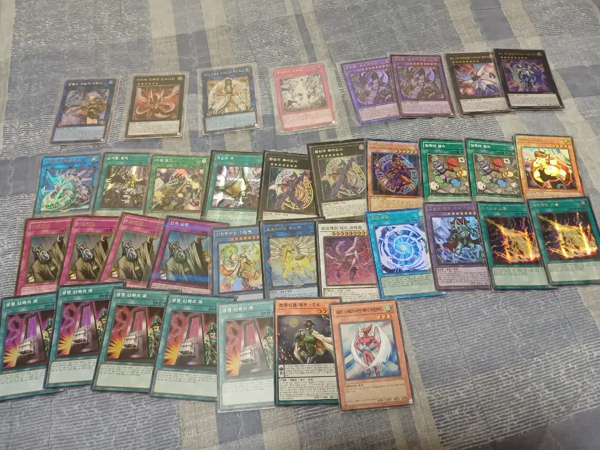 I sell Yu-Gi-Oh individually.