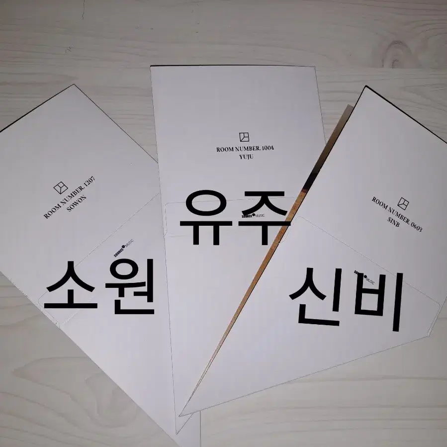 급처,추가) 여자친구 비비지 앨범 팝업카드 소원예린은하유주신비엄지