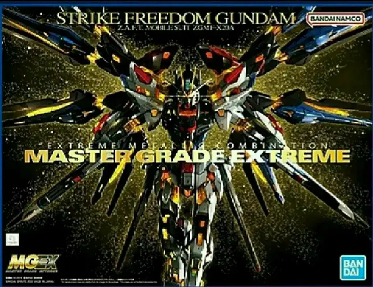 MGEX Strike Freedom Gundam Gundam Gunpla Plastic Model Gunbe Gundam Base Robot