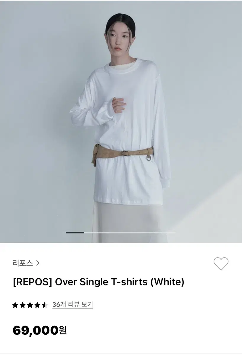 (새상품)리포스 Repos over size t-shirt(white)