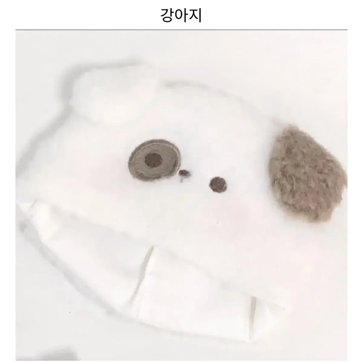 10cm 인형옷 모자 동물합창단