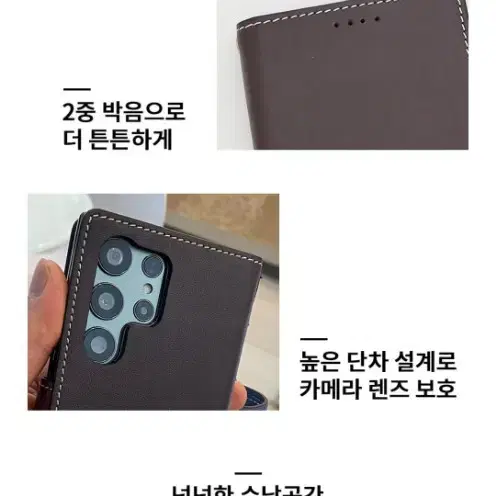 캔그로 [갤럭시s23] 천연 소가죽 스마트폰 가죽케이스 지갑 다이어리