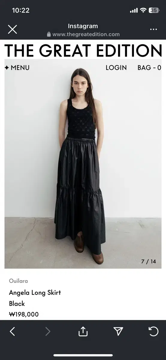 위라라 angela long skirt 스커트