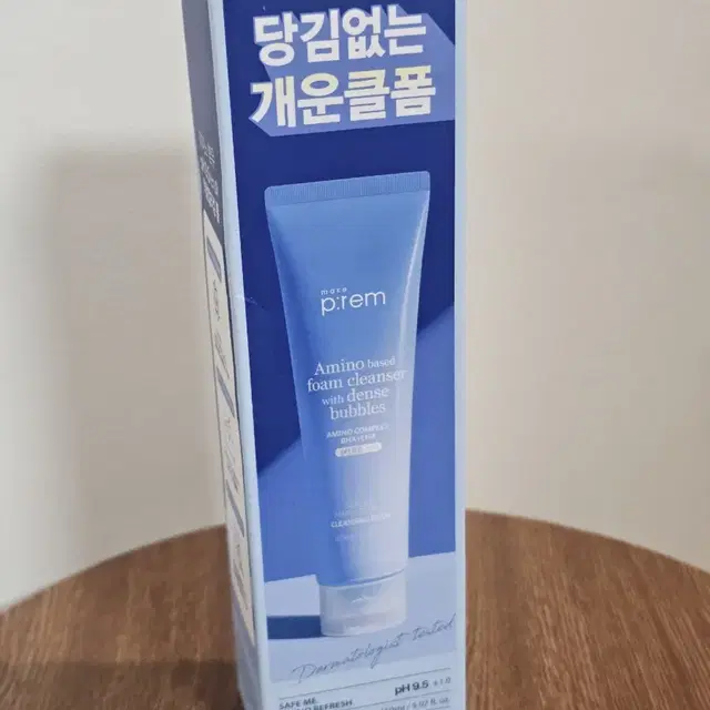 메이크프렘 세이프 미 아미노 리프레시 클렌징폼 150ml 새상품