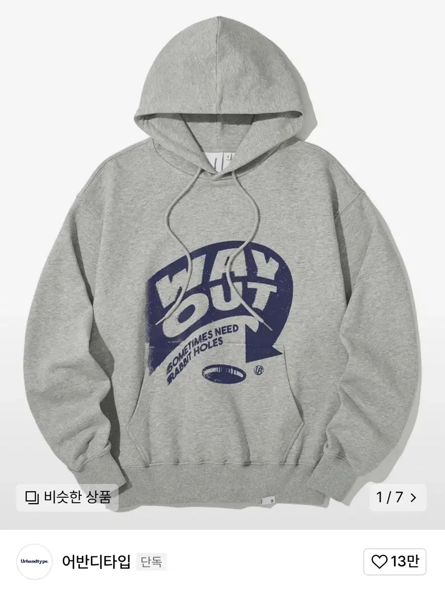 Urban Type Graphic Hoodie Gray M