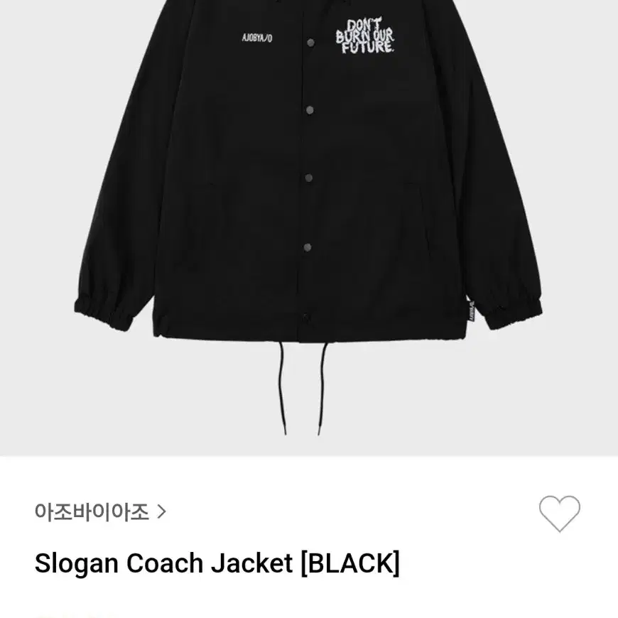 아조바이아조 Slogan Coach Jacket [BLACK]