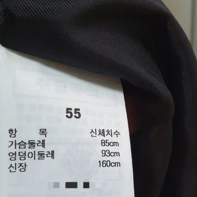 새상품 55 샤틴 캐시미어 케이프코트 핸드메이드코트