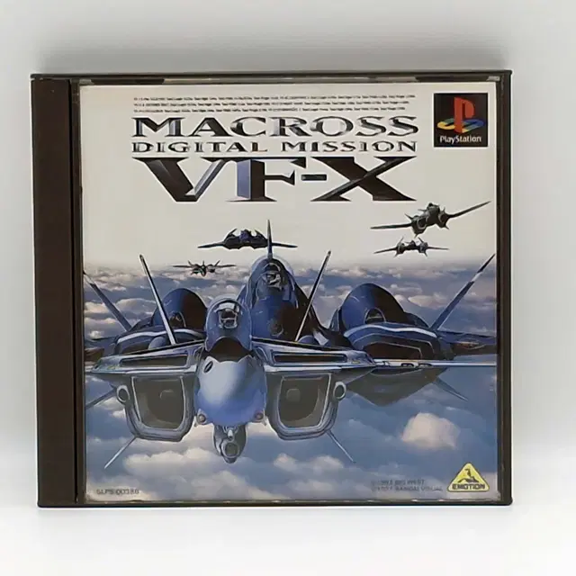 PS1 마크로스 디지털 미션 VF-X 일본판(SN10250)